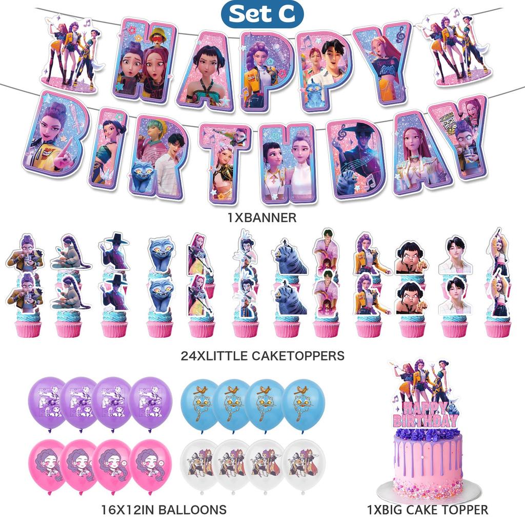 D-Demon H-Hunters Disposable Party Cutlery Set Banner, Balloons, Cake Topper, Swirls Daughter's Birthday Gifts Party Decorations