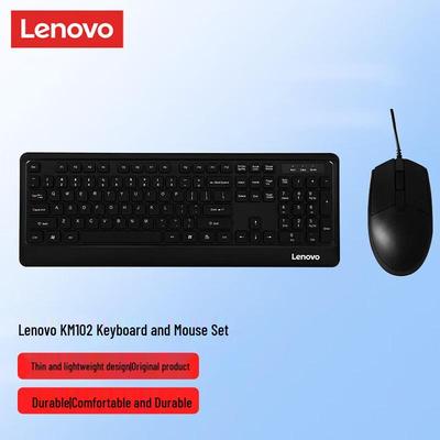 Lenovo KM102 Kabelgebundene Tastatur- und Maus-Kombination