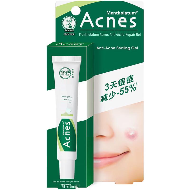 Mentholatum Acnes Anti-Acne Care Gel