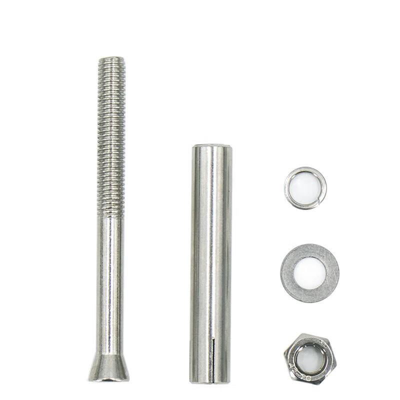 Bingyu 304 Stainless Steel Expansion Anchor Bolt