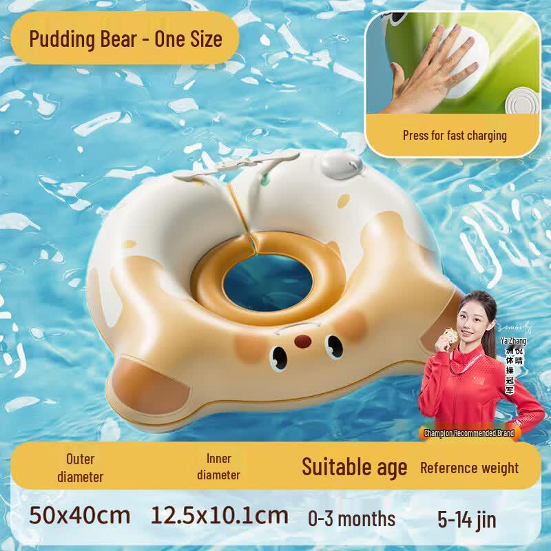 Adandyish Press-to-Inflate Baby Swim Ring