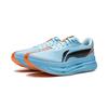 Li Ning Red Hare 9 ULTRA Running Shoes Men's Low Top ARPW007-20