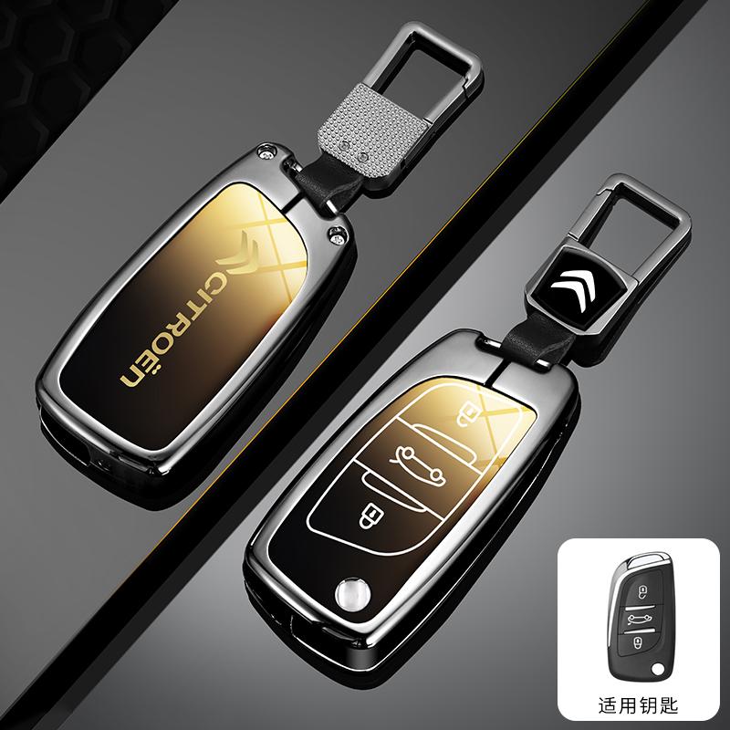 Zinc Alloy Car Remote Remote Key Case Cover Shell For Citroen C1 C2 C4 C5 C3 C4L C8 Berlingo Xsara Picasso C-ELYSEE JUMPY NEMO