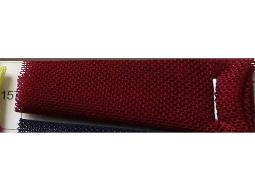 Wysokoelastyczna siateczka poliestrowo-amoniakowa 40D na odzież taneczną i bieliznę