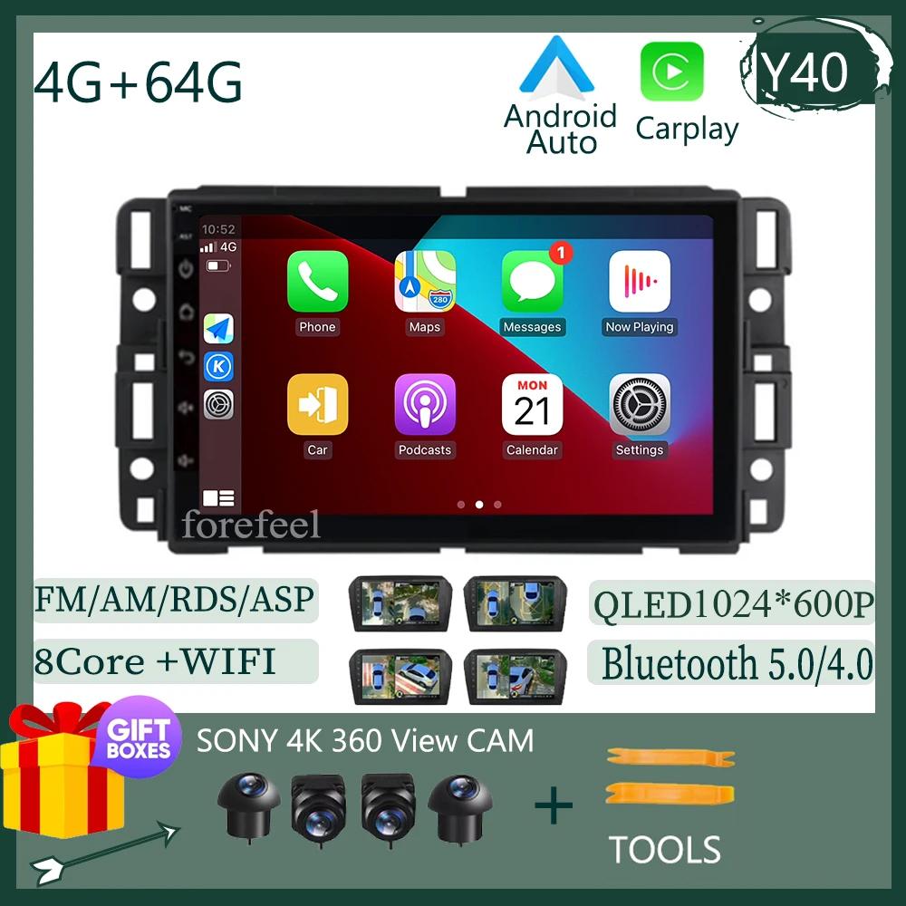 Android For Chevrolet Silverado Impala GMC Yukon Acadia Sierra Car GPS Multimedia DVD Touch QILED Screen Auto Stereo WIFI BT