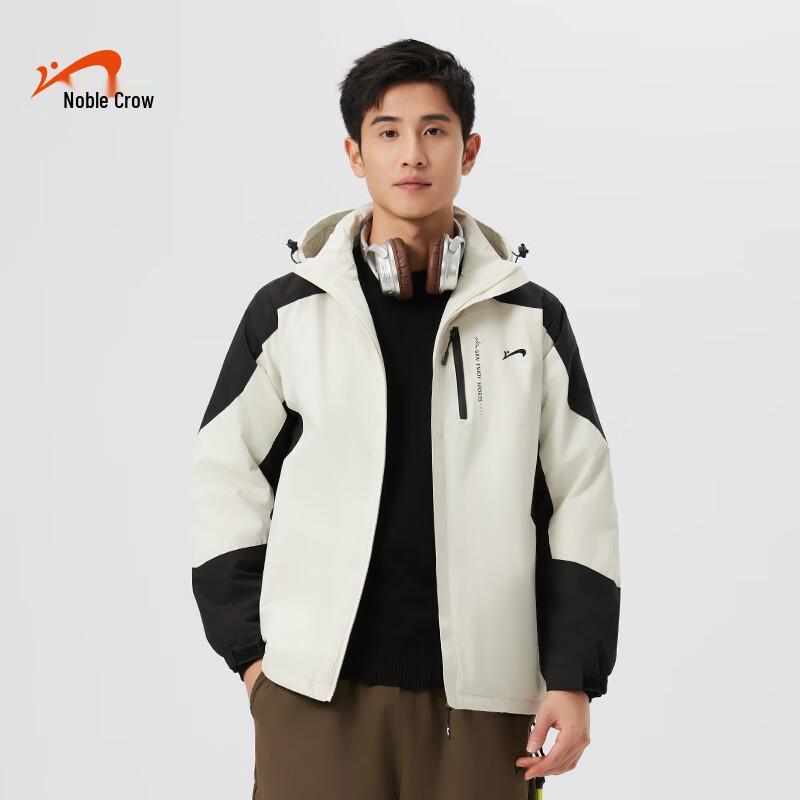 Guirenniao Unisex Graphene Hooded Winter Padded Jacket