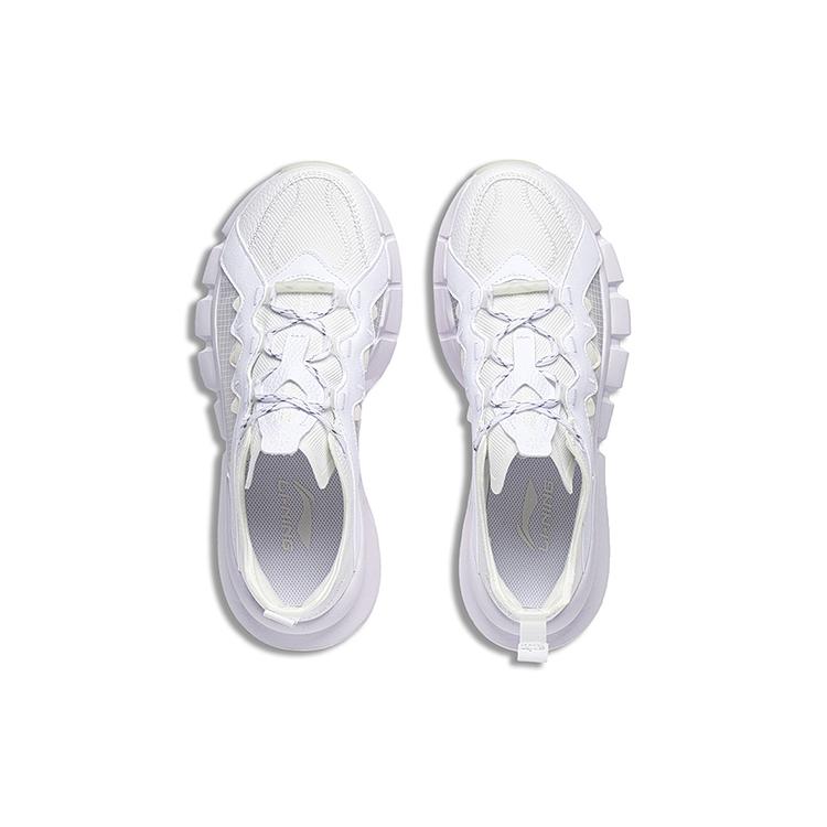New LiNing Essence Essence Anti Slip Wear Resistant Low Top Vintage Basketball Shoes Men's Standard White ABCT049-1