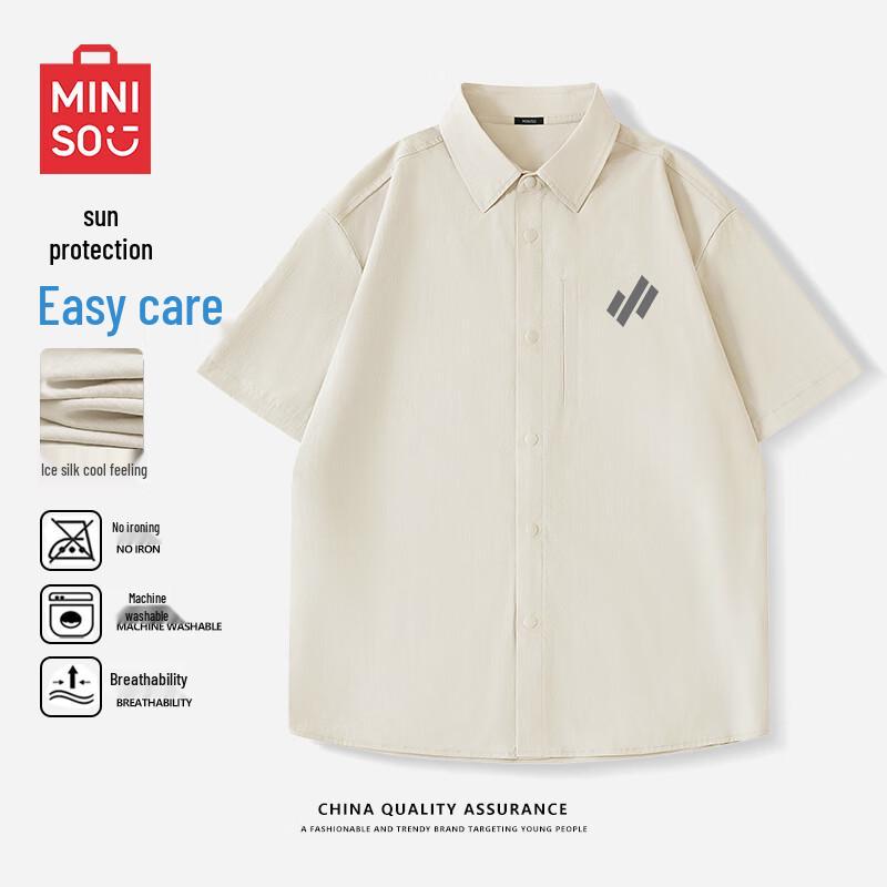 MINISO Men s Ice Silk Sun Protection Polo Shirt L