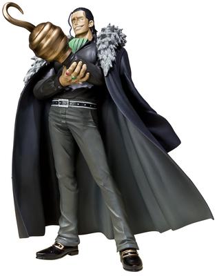 TAMASHII NATIONS Figuarts ZERO Crocodile