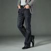 Men's Flared Jeans Men's High Waist Stretch Loose Flared Denim Dark Blue Jeans