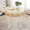 New Round Tablecloth Table Cloth Round Table Cover For Event Wedding Party Tablecloth Rectangular Banquet Table Cover