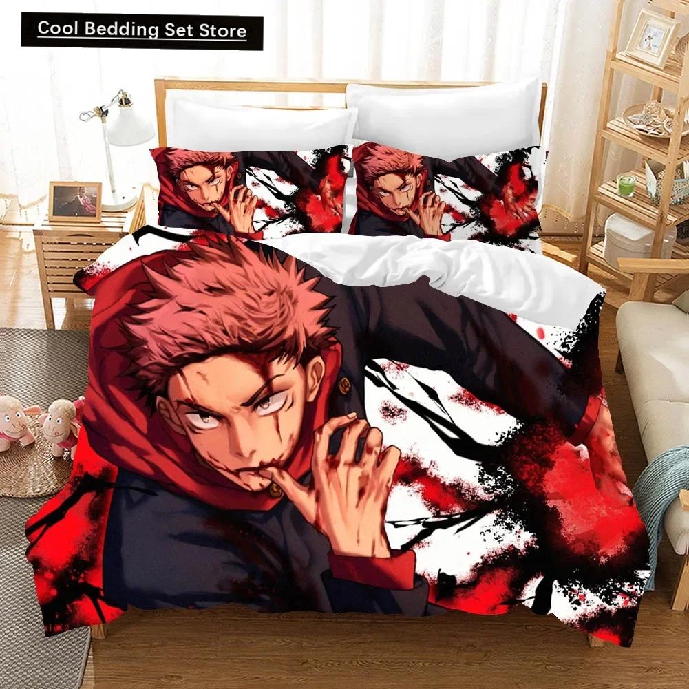 Jujutsu Kaisen Duvet Cover Cool Bedding Set Japanese Famous Animation Set Special for Adults and Children's Room Decoration