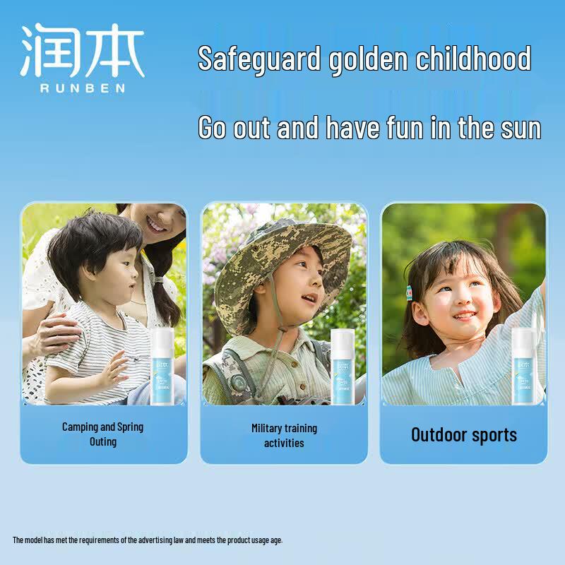Tempo Portable Tissues with Kids SPF20 Sunscreen Refill