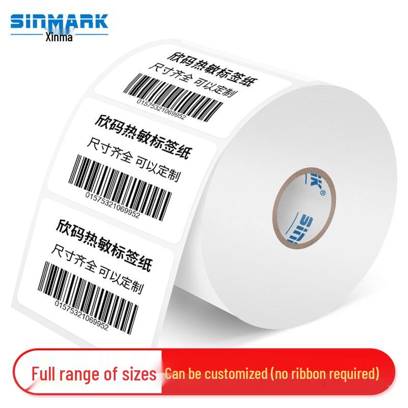 Sinmark Thermal Barcode Label Paper
