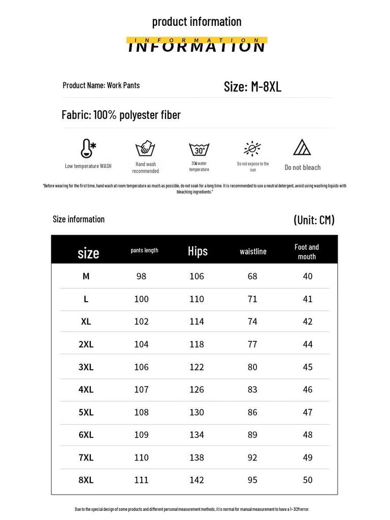 VUUG Men's American Cleanfit Wide-leg Cargo Pants