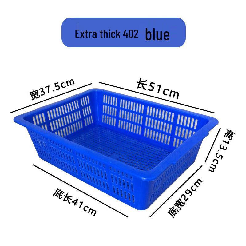 Rectangular Plastic Storage & Draining Basket
