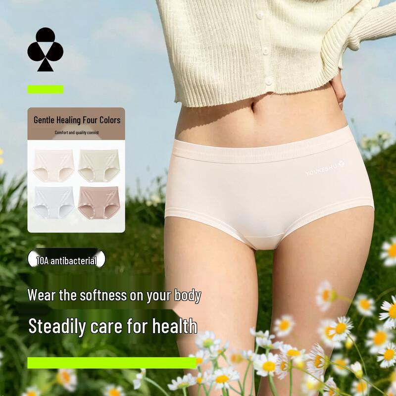 

YOUKESHU Women s Seamless Antibacterial Breathable Mid-Waist Briefs One Size