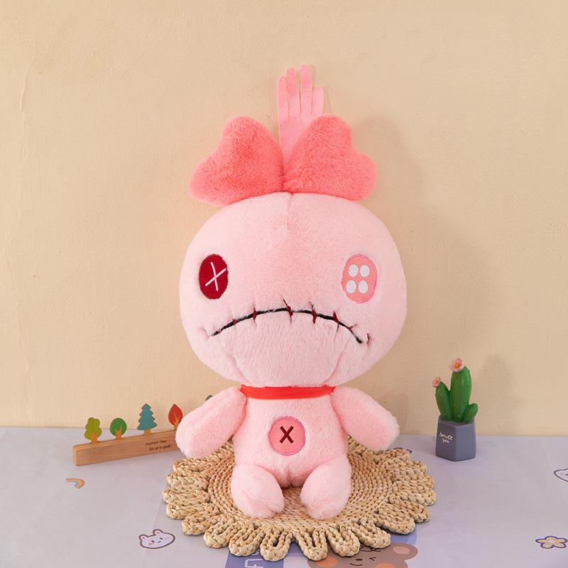 Stitch Good Friend Little Gold Plush Toy - Comforting Doll for Girls