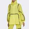 Adidas Contrast Stripe Casual Stand Collar Jacket Women Jacket Yellow HG2007