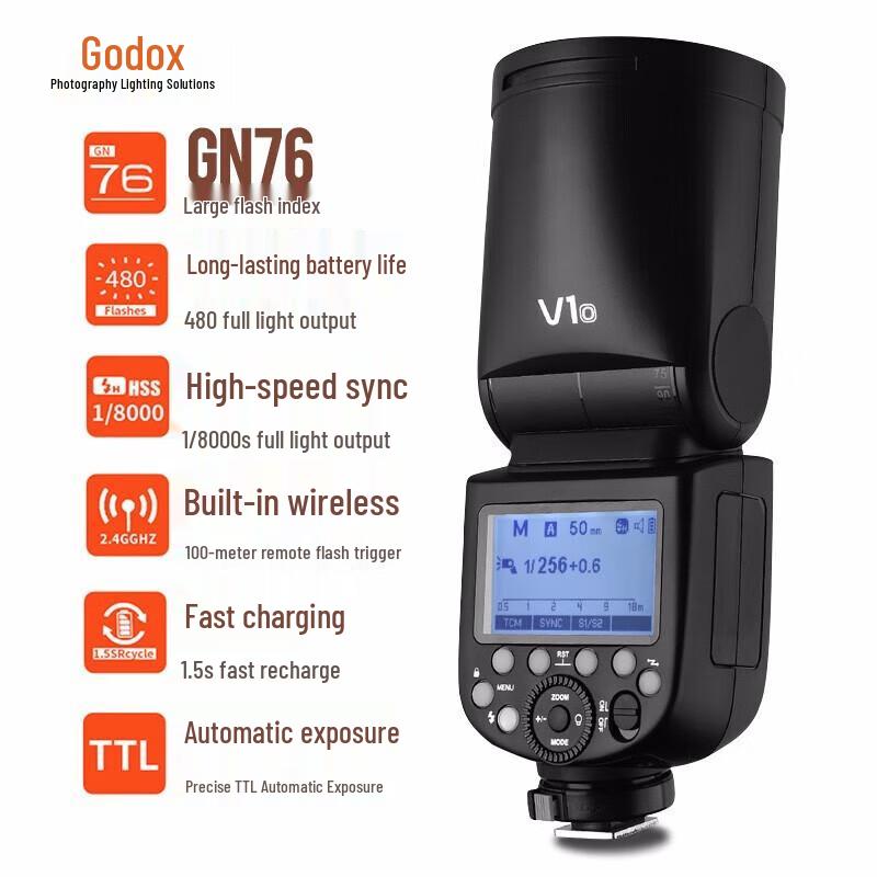 Godox V1 Round Head TTL Li-ion Camera Flash