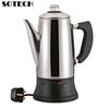 Stainless Steel Electric Coffee Percolator 110v 220v Coffee Maker Pot Cafe  Maker Coffee Tools Gift for Coffee Lovers 12Cups