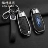 Case Car Key Cover For Fusion Fiesta Escort Mondeo Everest Ranger 2019 S Max Kuga 2 Focus MK3 Ecosport Holde Accessories