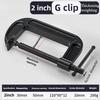 G-shaped Clip Mini C Fixture with Sliding T-shaped Handle, Suitable for Woodworking, Welding, Metal Workpieces, and Woodworking