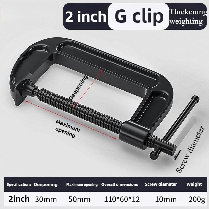 G-shaped Clip Mini C Fixture with Sliding T-shaped Handle, Suitable for Woodworking, Welding, Metal Workpieces, and Woodworking