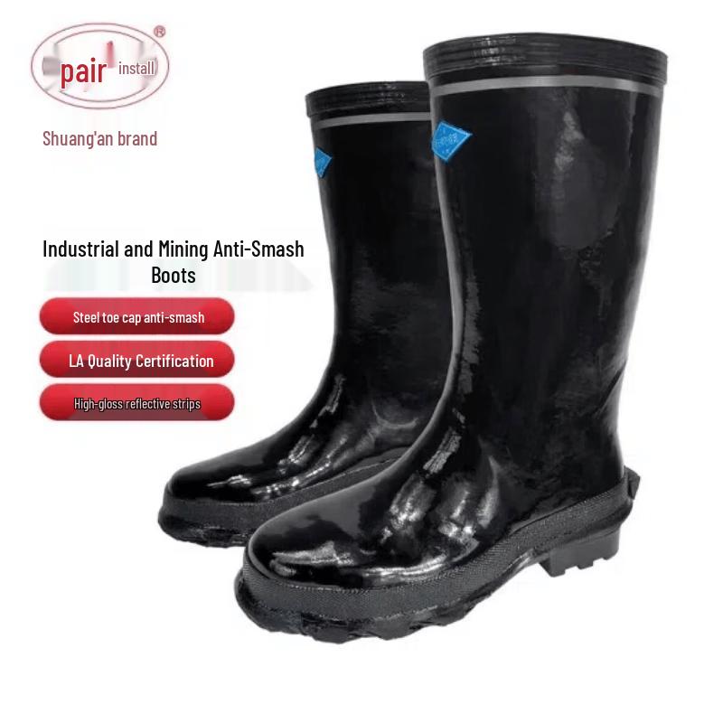 Shuang An BX003 Industrial Safety Boots