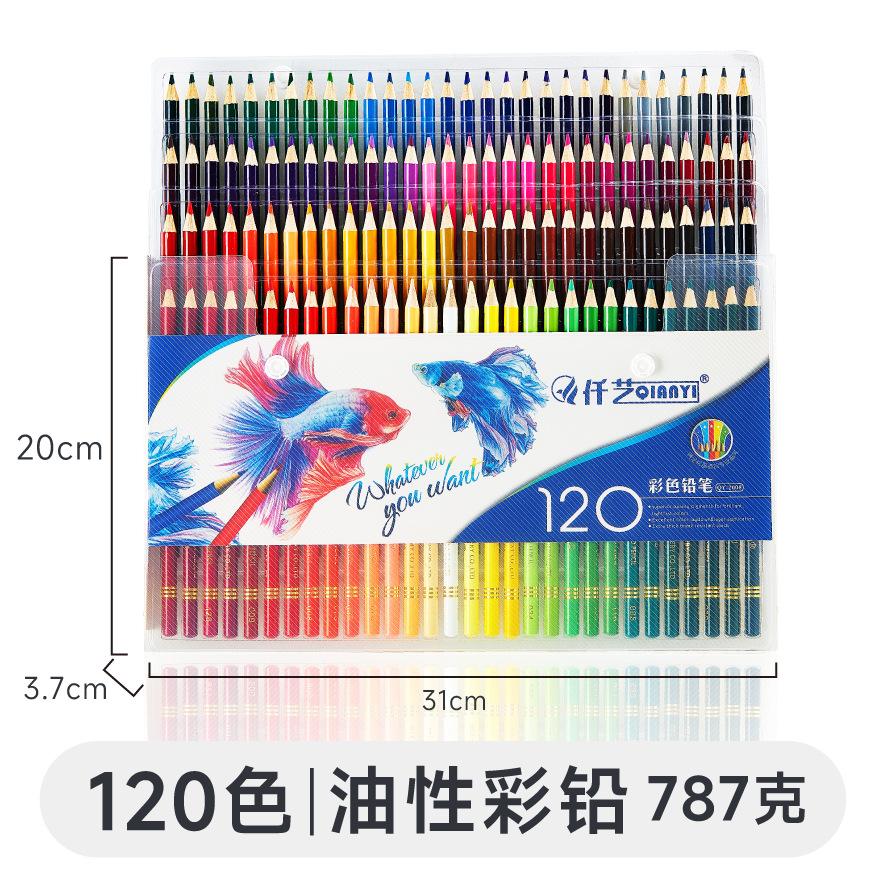 Professional Oil and Water Solubility Colored Pencils, Ultra-Smooth, Durable, Vibrant Colors for Adults Artists Beginners