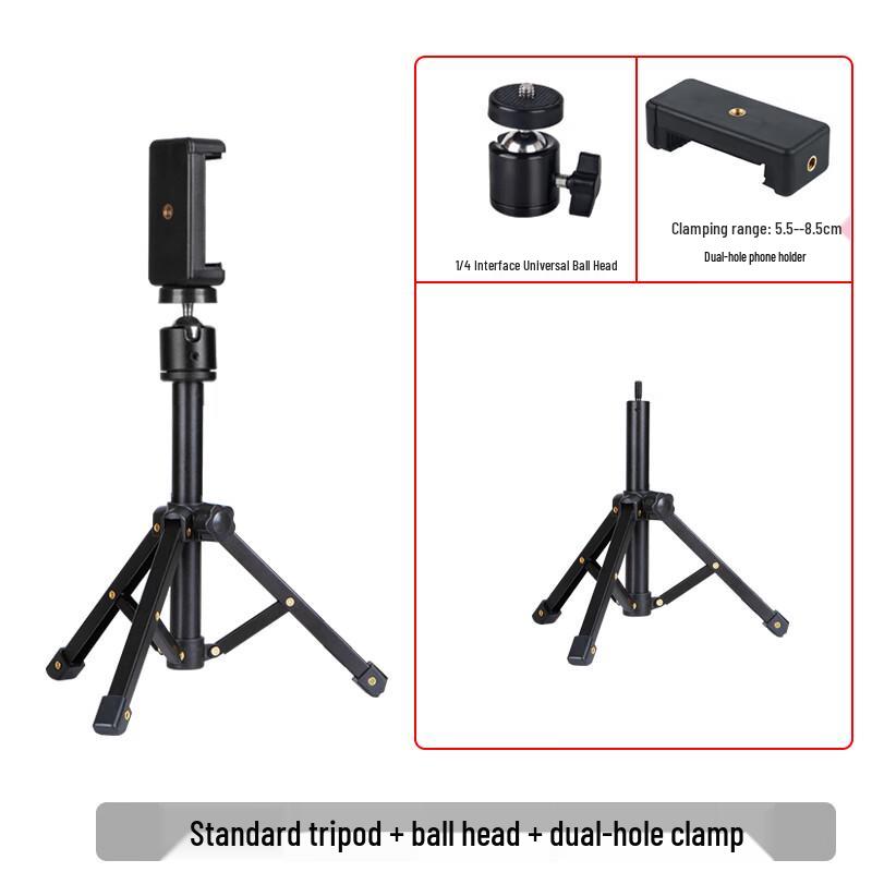 TEXIAN Adjustable Metal Tripod with Pan/Tilt Head