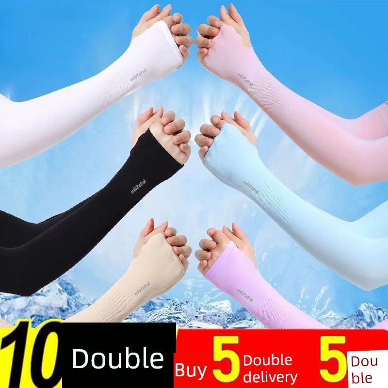 

Ice Summer Sun Protection Women Men s Oversleeve UV Ice Silk Arm Guard Arm Sleeves Thin Riding Gloves Elbow Protection Men 10 pairs of 7 color mix and match All yards