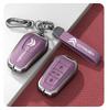Car Key Cover & Buckle for Citroen C3XR, C4L, Tianyi, C5, C4 Sega, Elysee, C6 Models