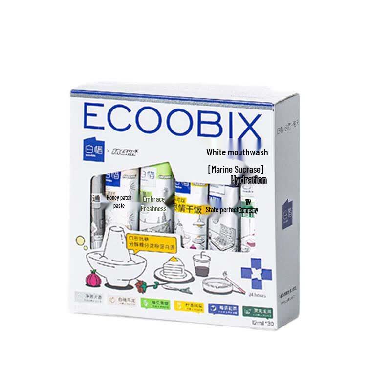 Bai Xi Portable Mouthwash Sachets