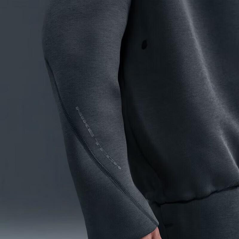 Nike Men's Long Sleeve Crew Neck Pullover Top