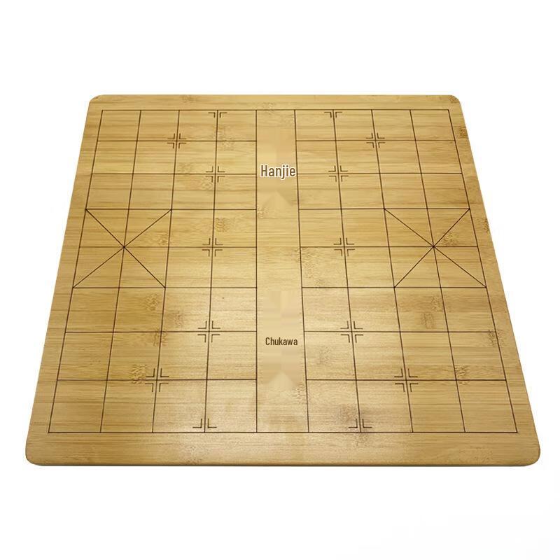 Brangdy Go and Chinese Chess Set - Melamine Pieces, Bamboo Board