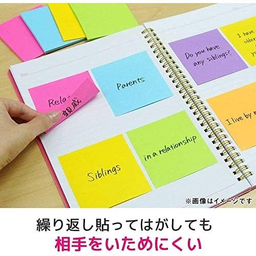 Post-It Notes Note Cube Pastel Color 75 x 75mm 500 Sheets CP-33SE-AM