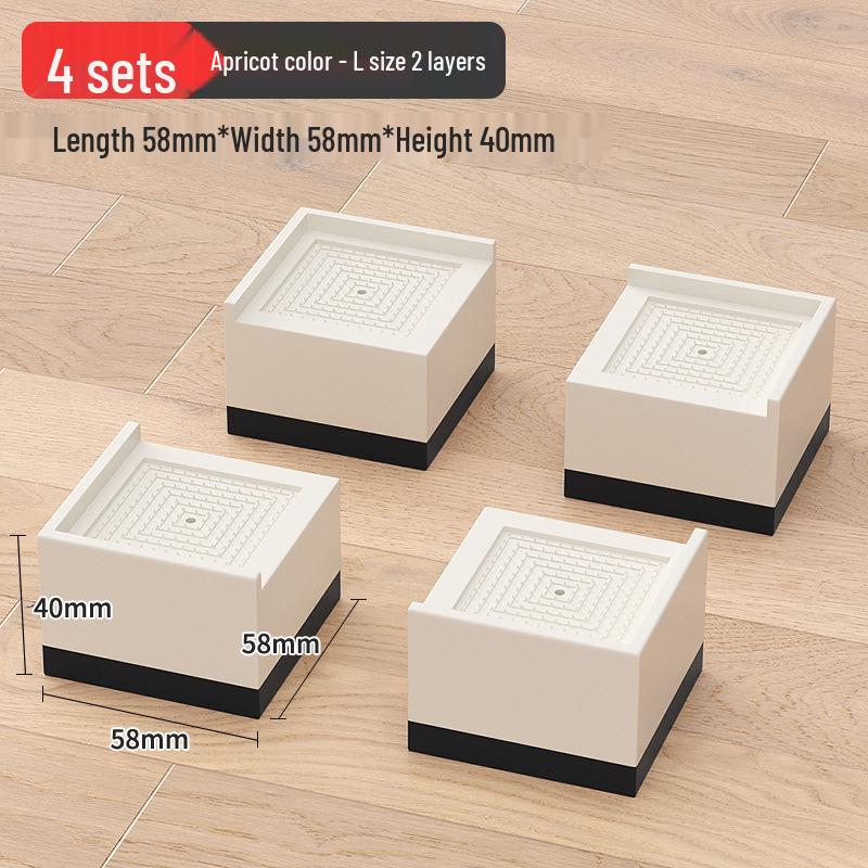 Universal Furniture Heightening Pads: Nail-Free, Stable, Moisture-Proof for Tables & Chairs