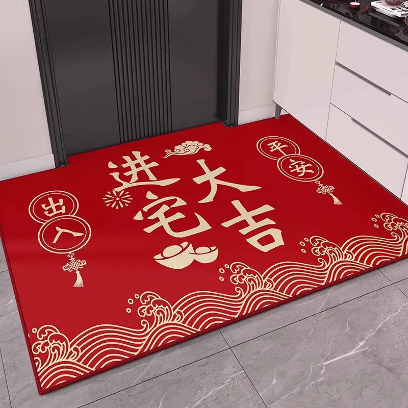 Crystal Velvet Floor Mat Entry Door Dirt-Resistant Household Door Dust Removal Non-Slip Mat Door Easy To Take Care Of Foot Pad
