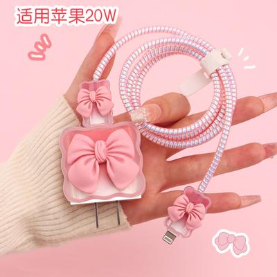 Ochranné puzdro na nabíjačku, vinovacia šnúra na dátový kábel