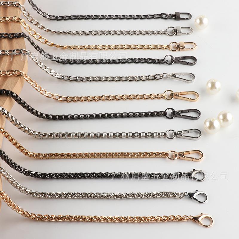 

High-End Multi-Style Metal Handbag Chains - Sold Separately 40CM