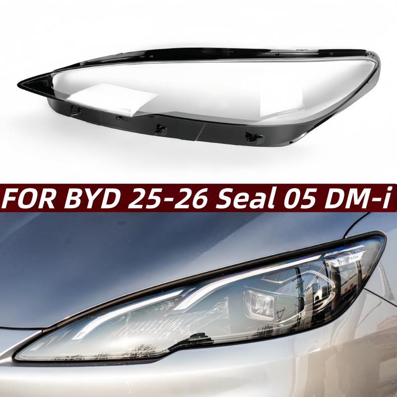 Fit for 25-26 BYD Seal: Front Headlight Transparent Cover/Seal 05DMi Left