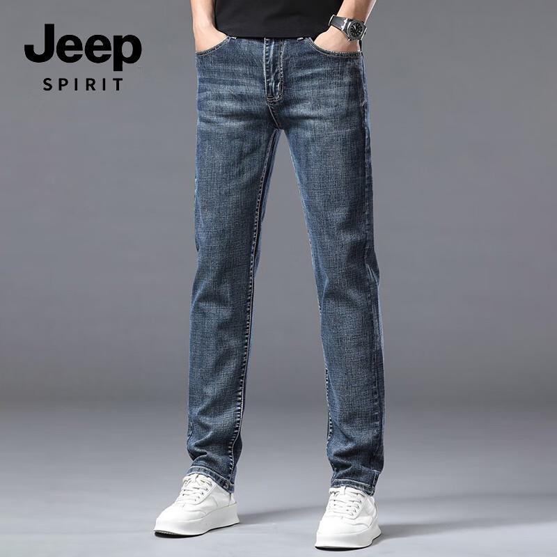 JEEP SPIRIT Men's 561 Slim Straight Fit Thin Denim Jeans