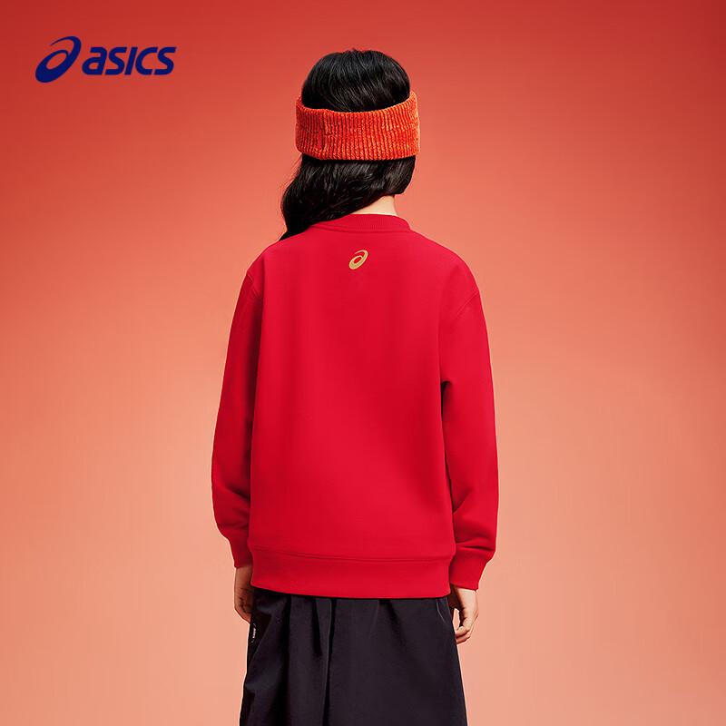 Asics Kids New Year Logo Color-block Sweatshirt 120