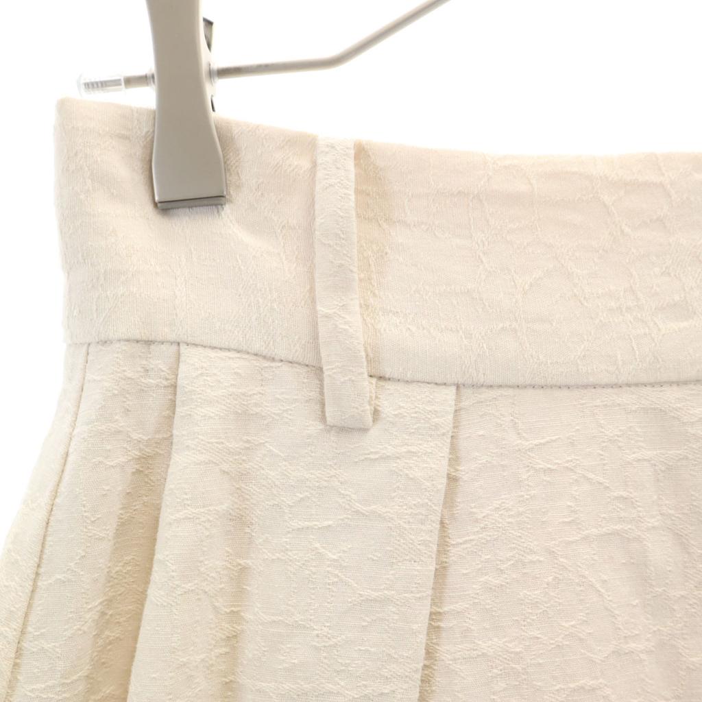 unused SNIDEL Belted Tuck Long skirt 1 beige Women Used