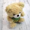 Takeoff Plush Toy BEAR'S365 August Beige