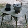 Leichter Campingtisch Tragbarer Klapp-Strandtisch mit verstellbarer Höhe Klapp-Picknicktische Langlebig