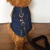 Adjustable Dog Harness With Chest Strap Leash Small Breeds Like Poodle Shih Tzu Chihuahua Denim Style Vest