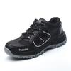 Labor Insurance Shoes Men's Breathable Anti-smashing and Anti-piercing Construction Site Safety Shoes