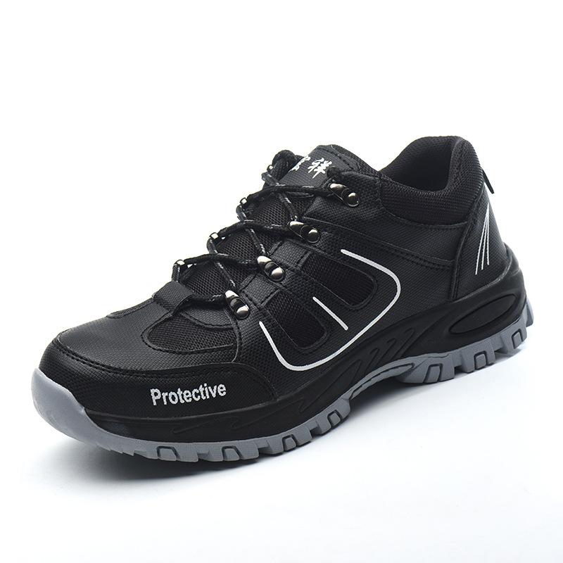 Labor Insurance Shoes Men's Breathable Anti-smashing and Anti-piercing Construction Site Safety Shoes